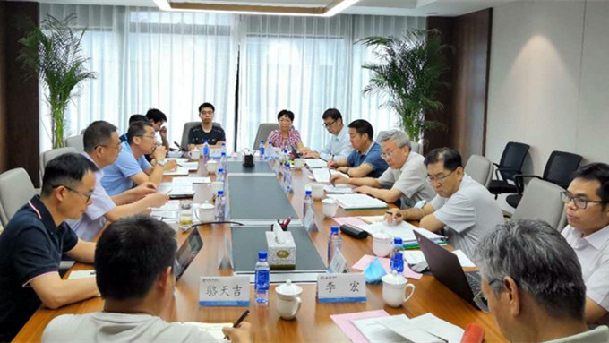 202008091596978186105522.jpg 微信圖片_20200biaotu.jpg