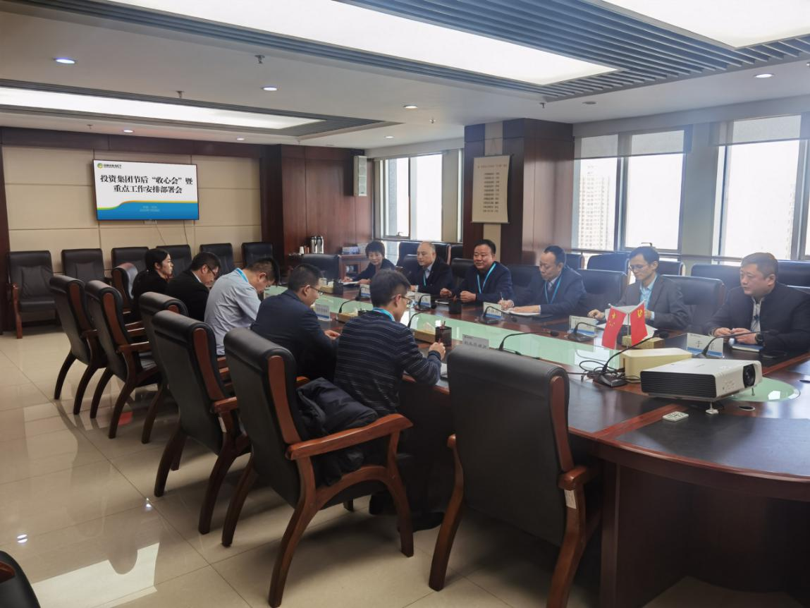 202301281674902325124103.png 圖片3.png