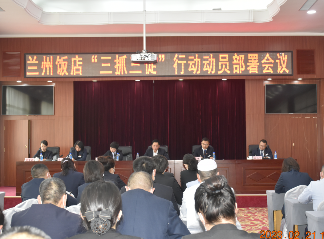 202302231677119383651845.png 4444.png