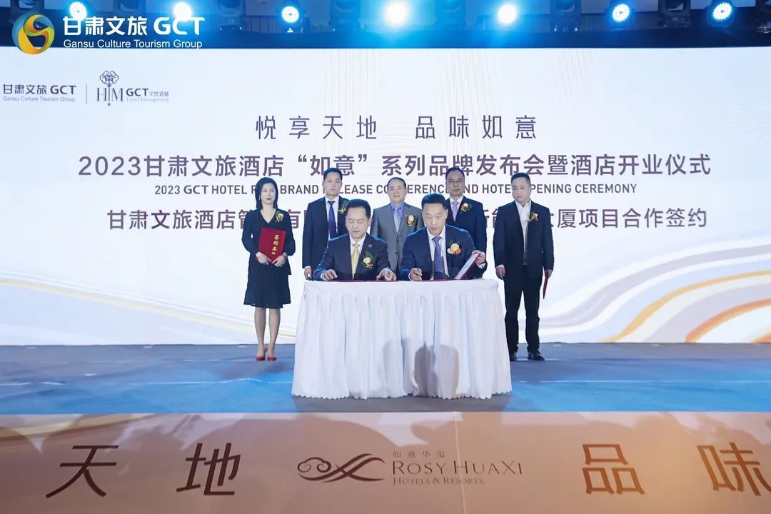 202304211682038668601197.jpg 4.jpg