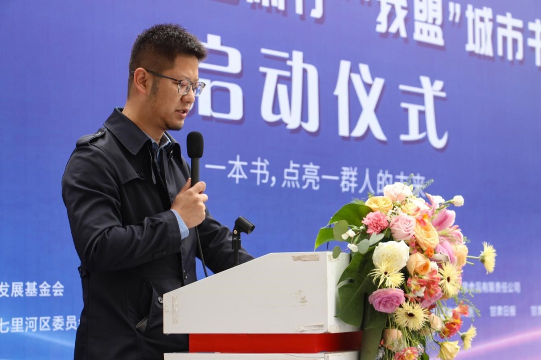 202304261682470239431780.jpg 6.jpg