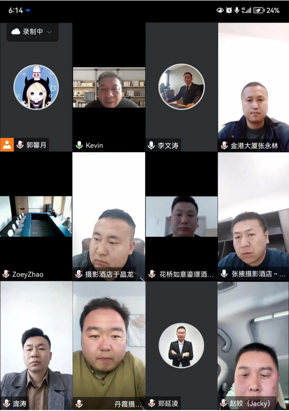 202304291682741591119189.png 1.png