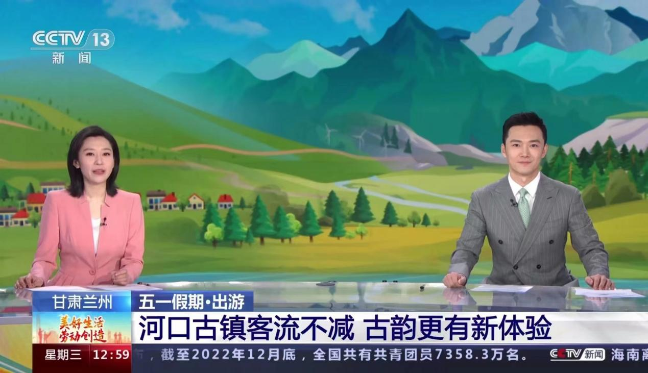 202305051683248476423174.png 4.png