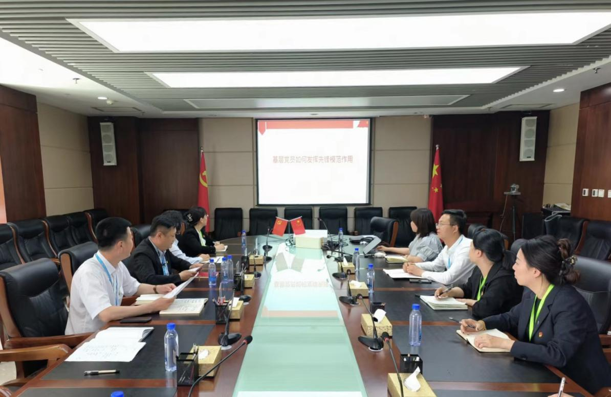 202307031688374751106606.png 1.png