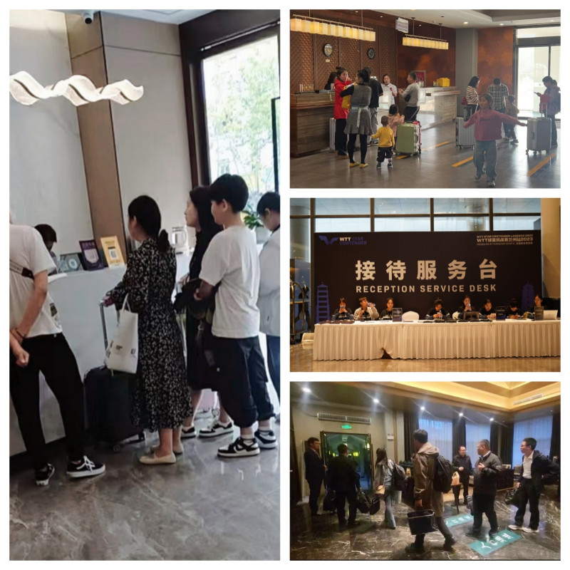 202310081696766387500588.jpg 未命名.jpg