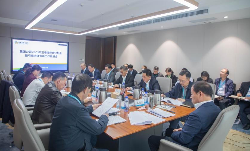 202310171697545309817216.png 1.png