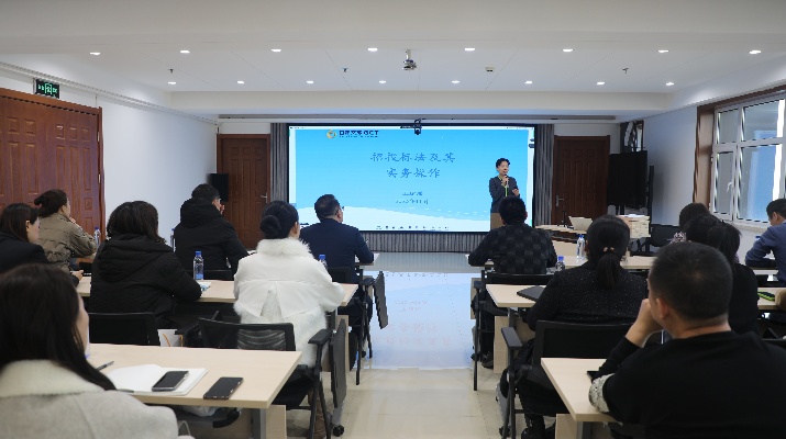 202311281701166620106886.jpg 2.jpg