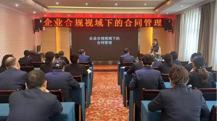 202312041701687785112984.png 圖片1_副本.png