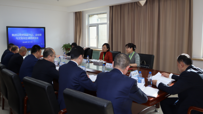 202312251703499053999972.png 微信圖片_20231225180847_副本.png