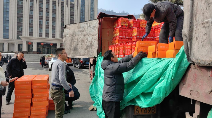 202402061707190681576970.png 圖片3_副本.png