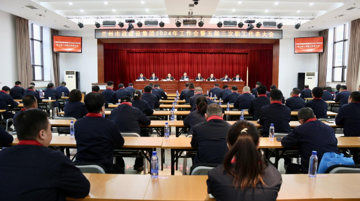 202403111710142094197688.png 圖片1_副本.png