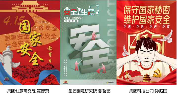 202404181713436150119589.png 未命名_副本.png