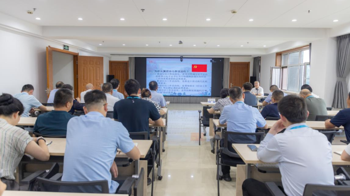 202407231721695029104382.png 圖片1_副本.png