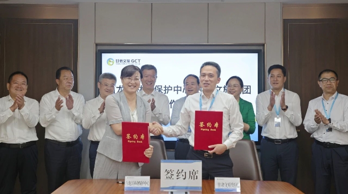 202408191724028690292056.jpg 微信圖片_20240819085012_副本.jpg