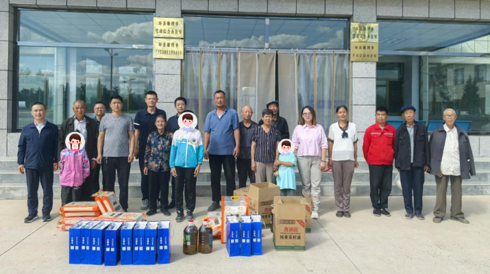 202408301724977741132141.png 圖片1(1)_副本_副本.png