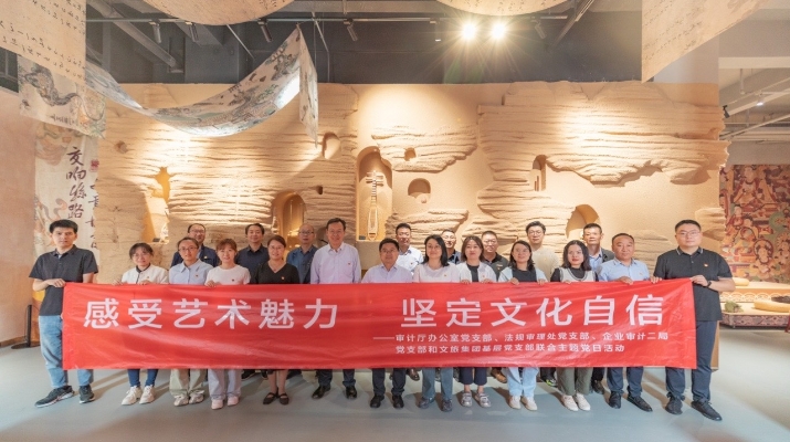 202409091725869805661398.jpg 微信圖片_20240909161543_副本.jpg