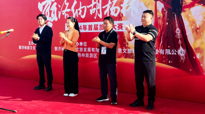 202409261727312047128294.png 微信圖片_20240926085256_副本.png