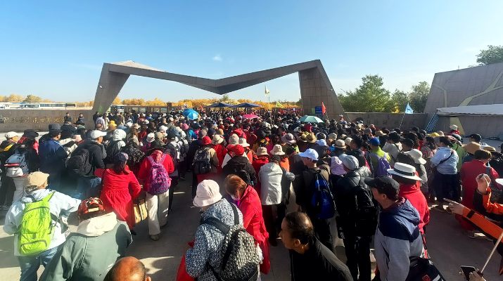 202410171729125181789116.png 圖片1_副本.png