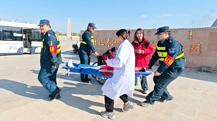 202410171729125654224970.png 圖片10_副本.png