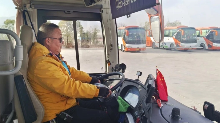 202410201729422471907841.jpg 微信圖片_20241020190536_副本.jpg