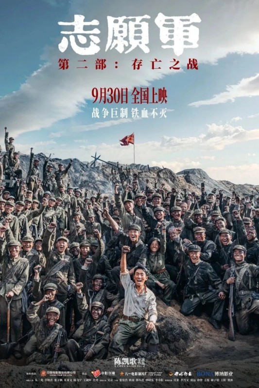 202410231729644128295284.jpg 微信圖片_20241023083539_副本.jpg