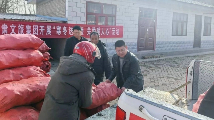 202411201732063134342748.jpg 微信圖片_20241120083736.jpg