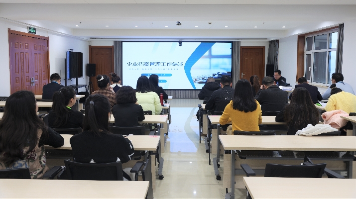 202412111733877051664324.jpg 微信圖片_20241210145411.jpg