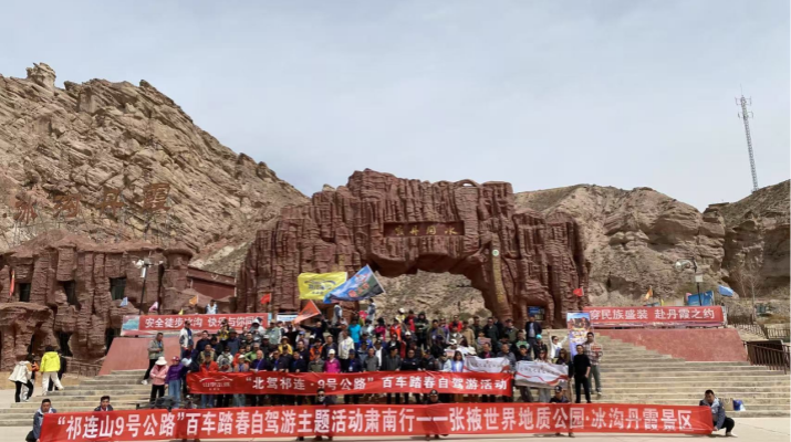 202504221745282393128406.png 微信圖片_20250422083900.png