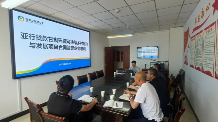 202506231750613541480794.jpg 微信圖片_20250623013205.jpg