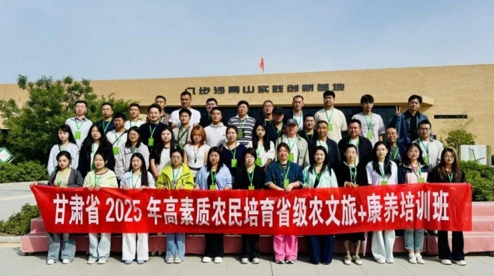 202509041756946092926560.jpg 微信圖片_2025-09-04_083253_190.jpg