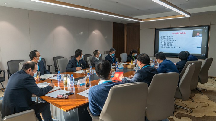 創(chuàng)新培訓(xùn)方式 提升黨建水平——甘肅文旅集團(tuán)舉辦2021年度黨支部書(shū)記、黨務(wù)工作者暨黨員發(fā)展對(duì)象網(wǎng)絡(luò)培訓(xùn)班