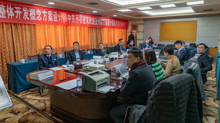 蘭州飯店整體開發(fā)概念方案設(shè)計(jì)和中東西樓建筑改造及內(nèi)裝方案設(shè)計(jì)國際競賽第一階段評審會(huì)順利召開