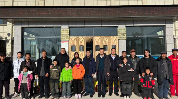 結(jié)對幫扶送溫暖，關(guān)愛慰問暖人心  甘肅文旅集團開展春節(jié)前幫扶慰問活動