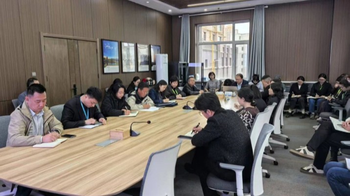 甘肅文旅運(yùn)營(yíng)服務(wù)集團(tuán)開(kāi)展風(fēng)控提級(jí)管理和合同管理專題培訓(xùn)