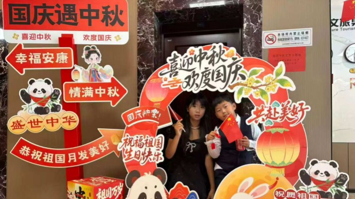 甘肅文旅集團“十一”黃金周客流量與營收雙增長，多維突破斬獲新成績